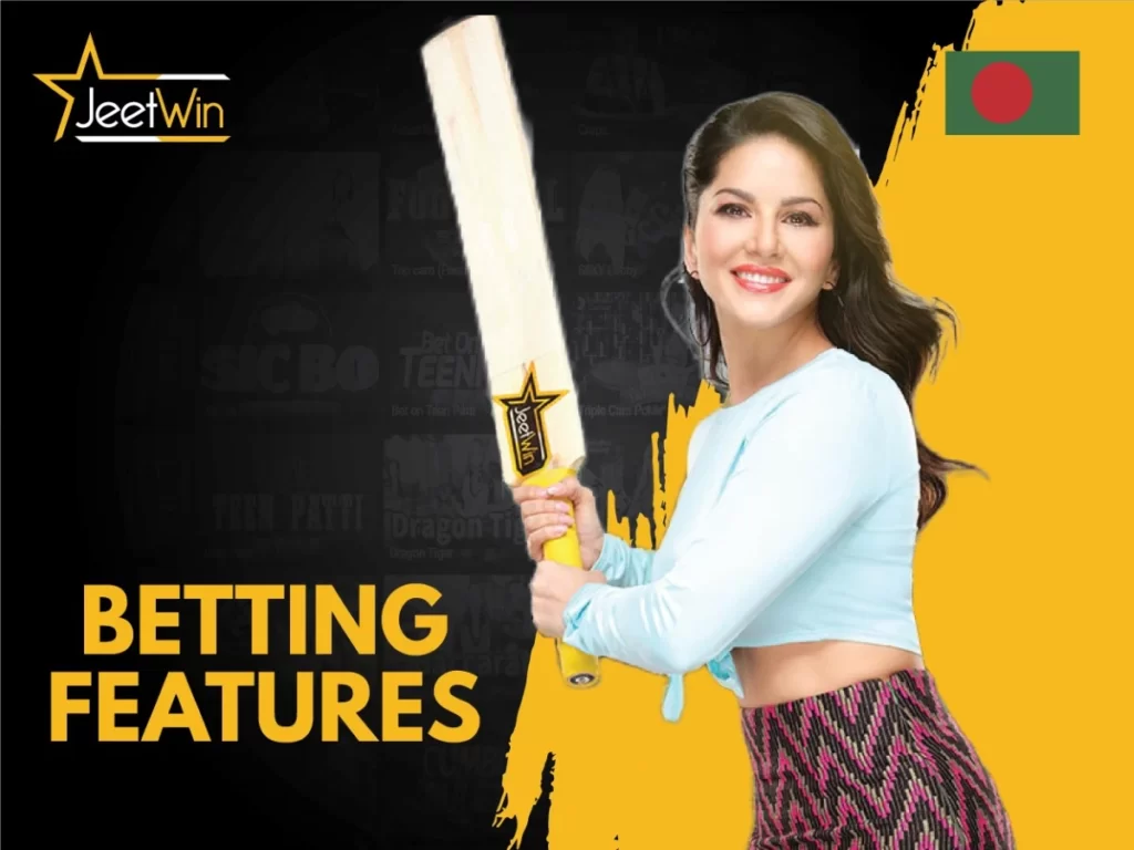 Jeetwin বাংলাদেশে বাজির বৈশিষ্ট্য