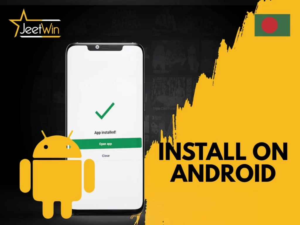 Jeetwin BD এর জন্য Android এ apk ফাইল ইনস্টল করুন
