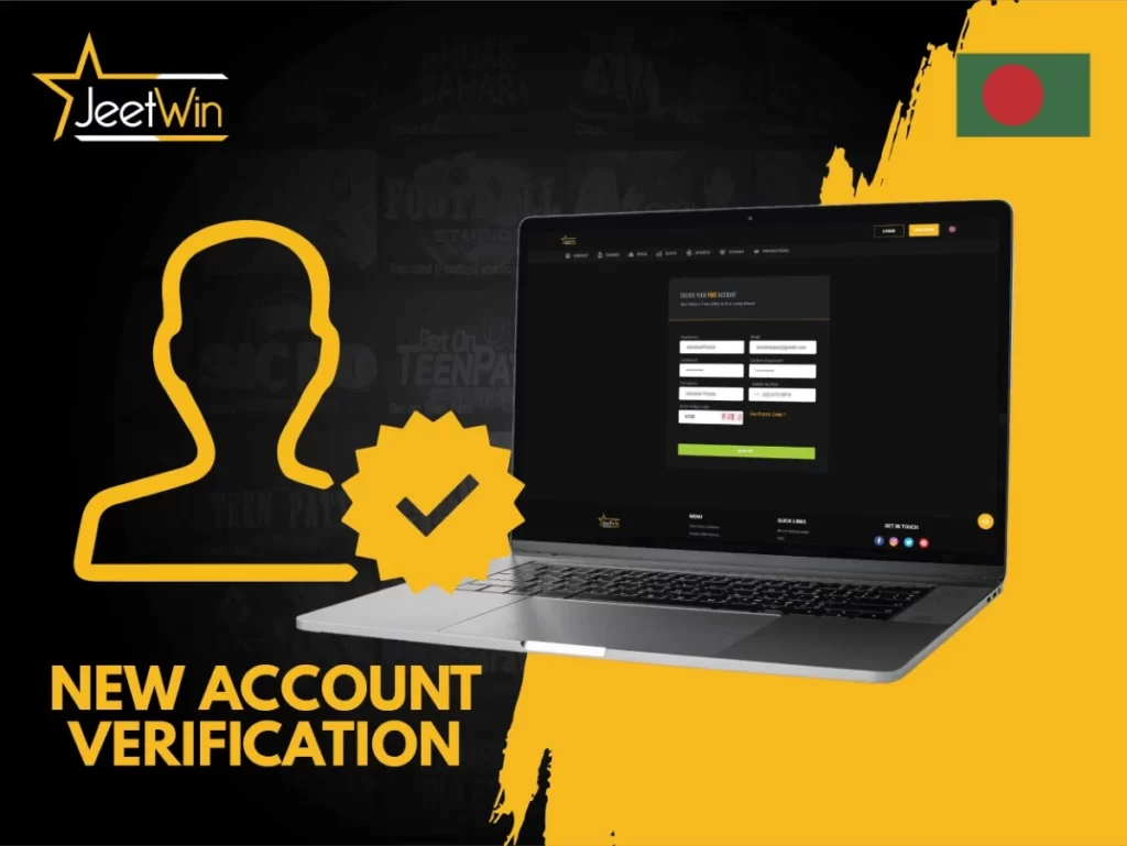 Jeetwin অ্যাকাউন্টের জন্য KYC যাচাইকরণ প্রক্রিয়া